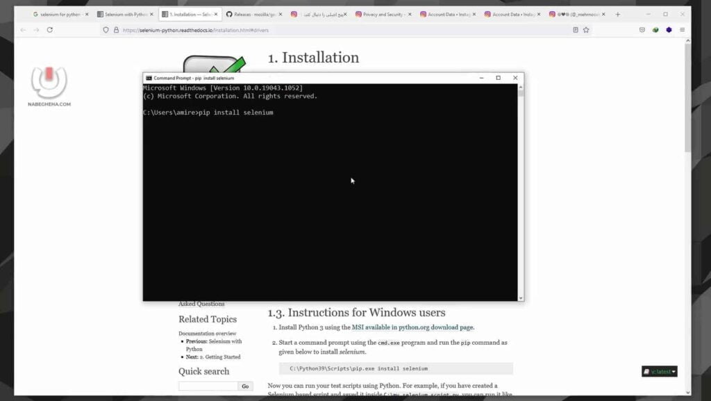 آموزش ساخت ربات اینستاگرام با پایتون-سلنیوم-Knowxis-Knowxis